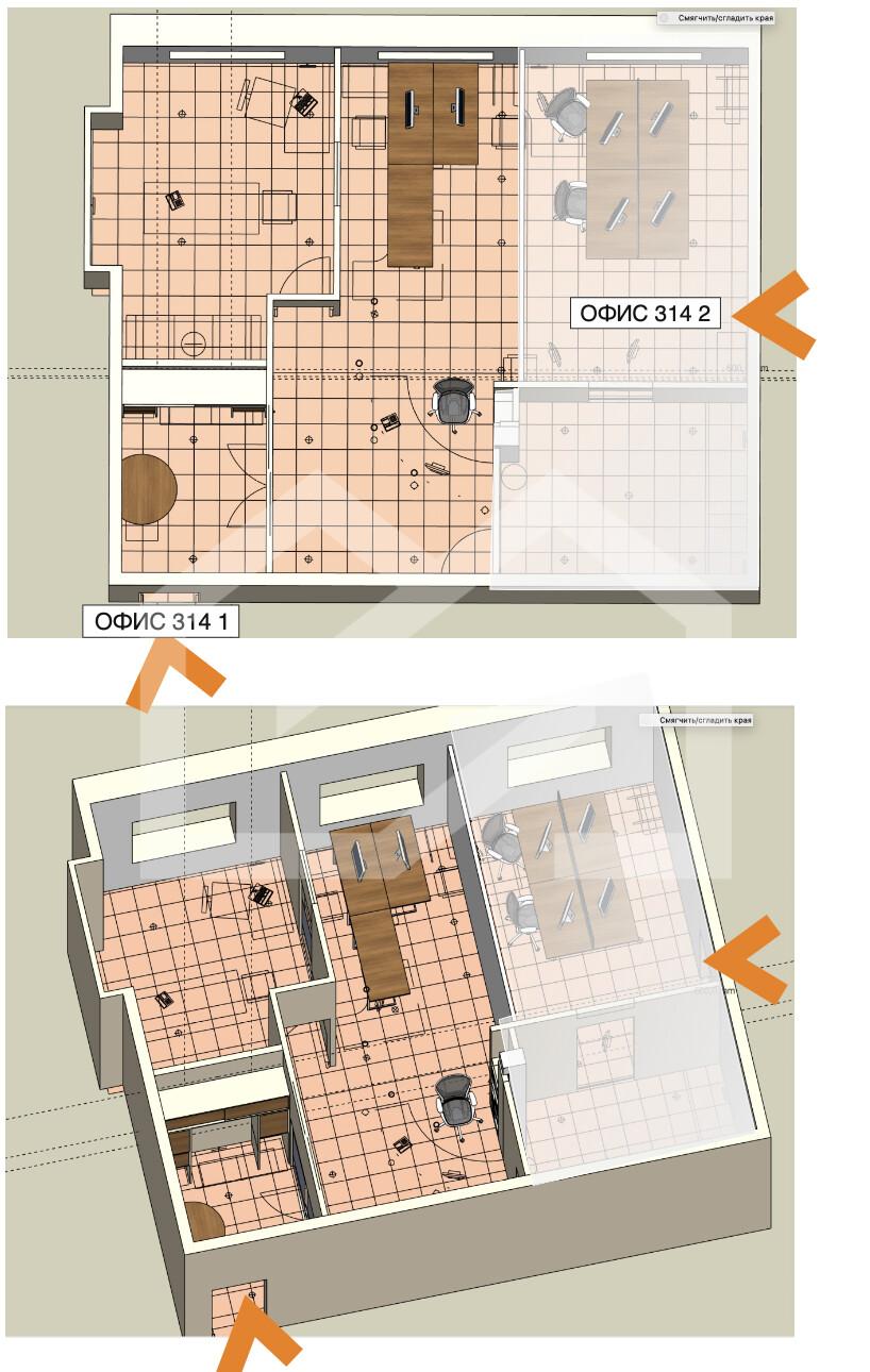 Снимок экрана 2026-03-13 в 19.40.43.png