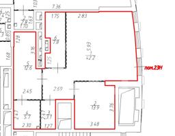 Снимок экрана 2026-04-03 в 16.51.39.png