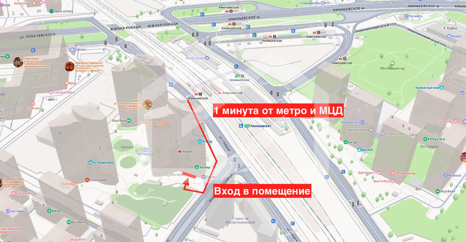 Снимок экрана 2026-04-04 в 18.41.47.png