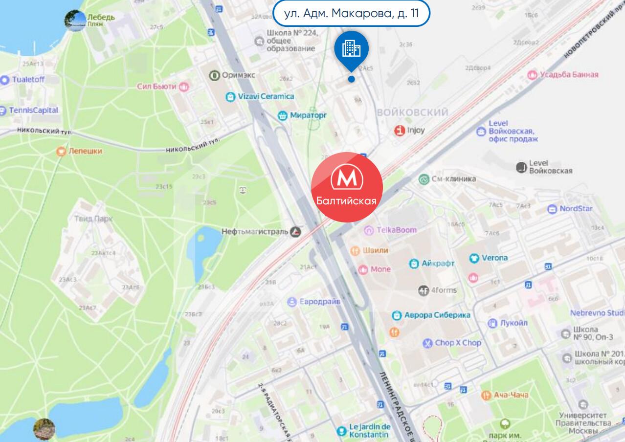 Снимок экрана 2026-04-06 164848.png