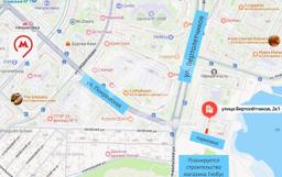 Скриншот 08-04-2026 155247.jpg