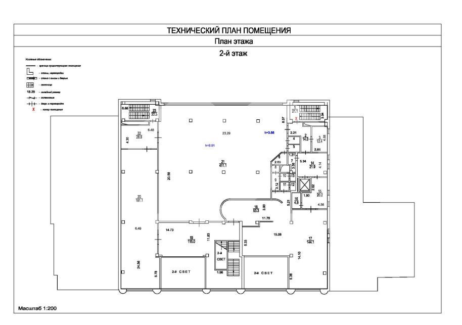 Снимок экрана 2026-04-15 094709.png
