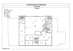 Снимок экрана 2026-04-15 094709.png