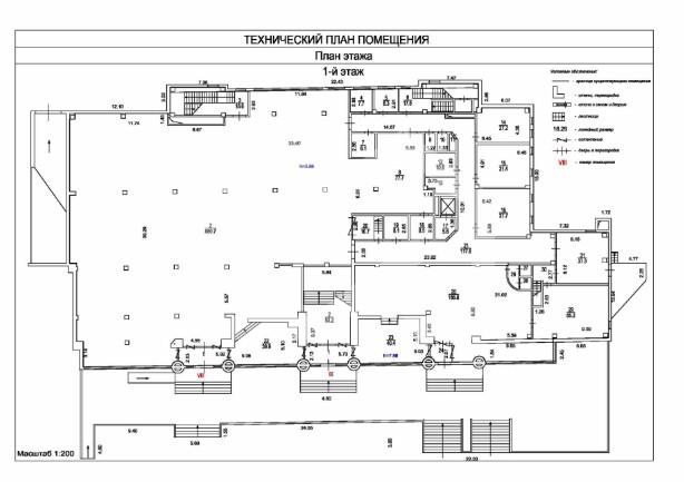 Снимок экрана 2026-04-15 094949.png