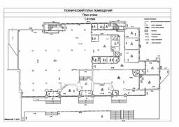 Снимок экрана 2026-04-15 094949.png