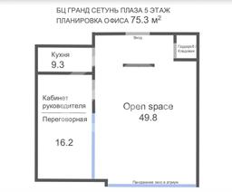 Снимок экрана 2026-04-09 в 16.41.03.png