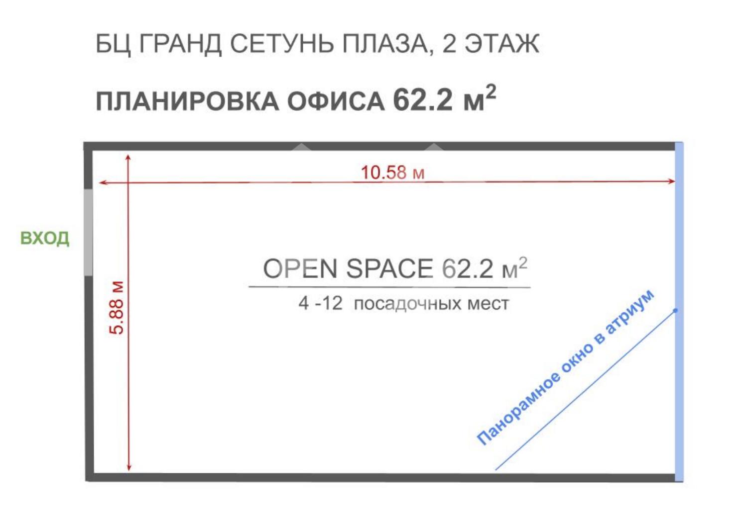 Снимок экрана 2026-04-09 в 17.24.39.png