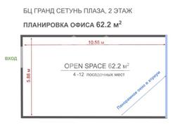 Снимок экрана 2026-04-09 в 17.24.39.png