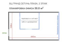 Снимок экрана 2026-04-09 в 17.17.10.png
