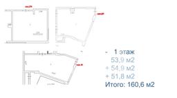 Скриншот 17-03-2026 183554.jpg