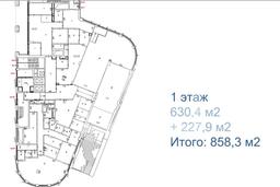 Скриншот 17-03-2026 183540.jpg