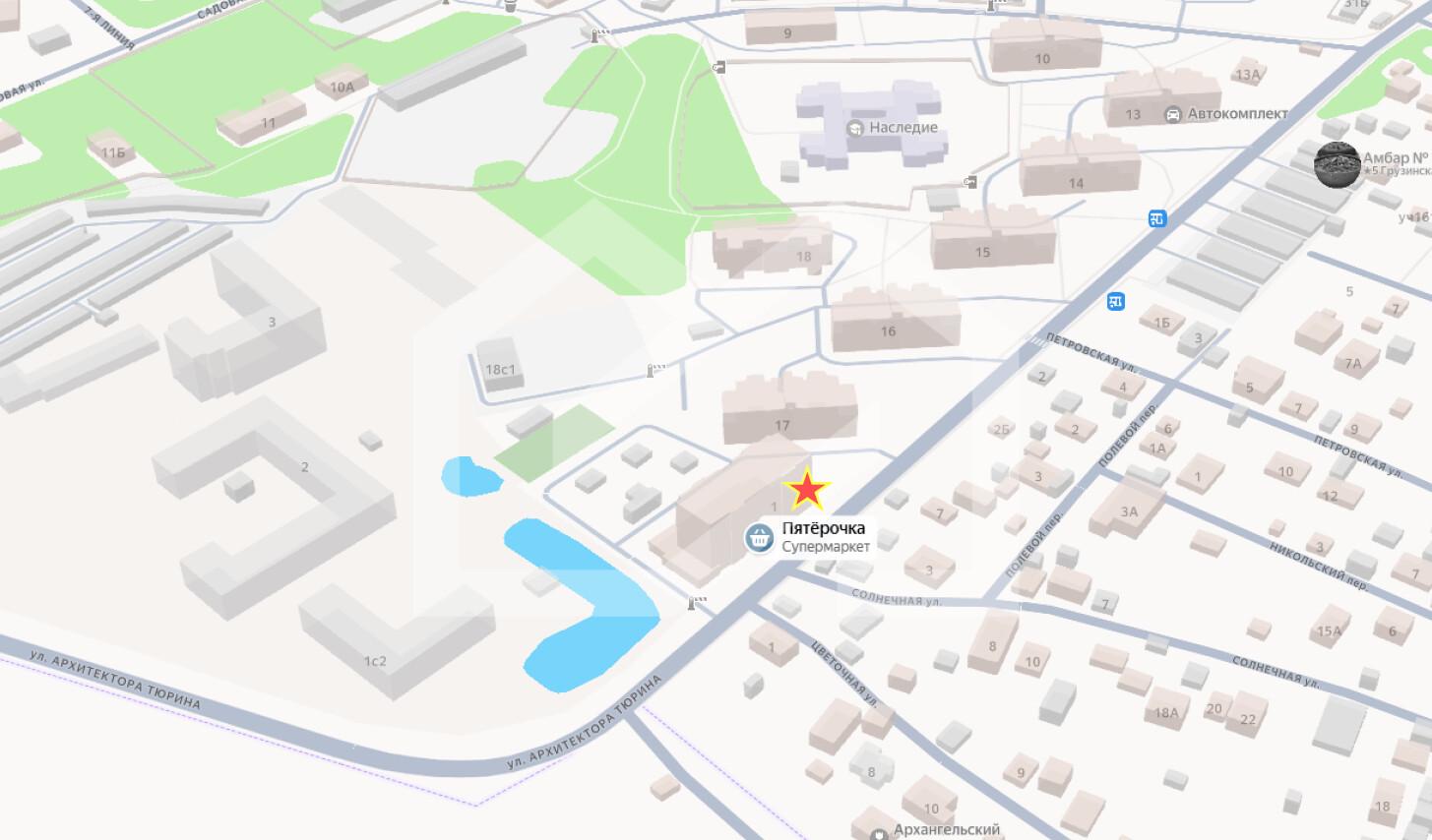 Снимок экрана 2026-03-24 135218.png