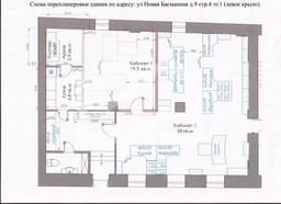 001ав перепланировка 1 эт..jpg
