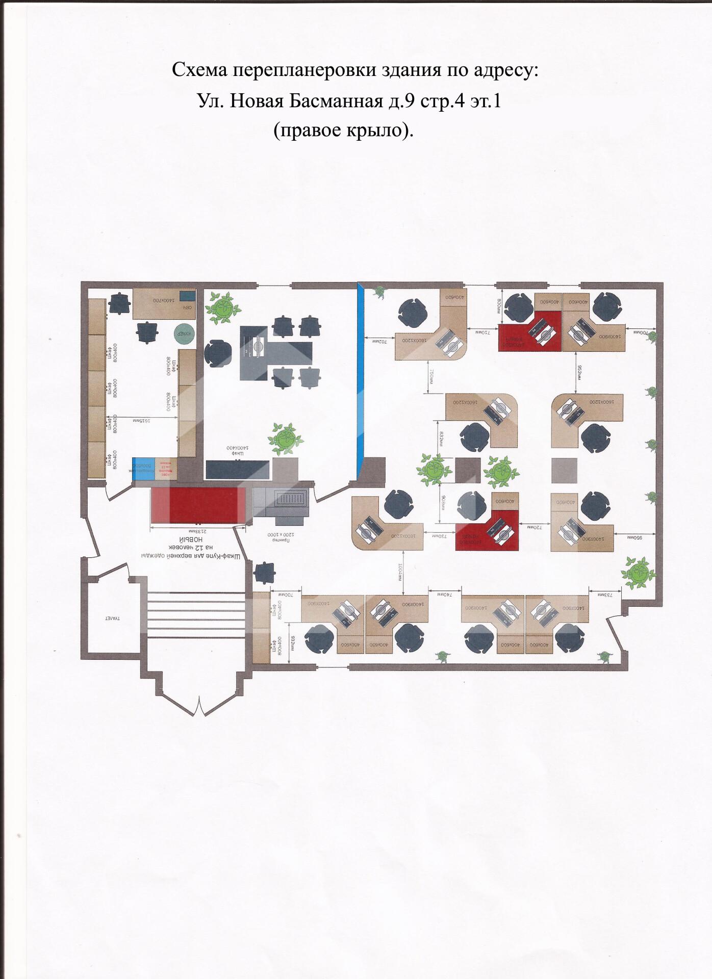 002ав перепланировка 1 эт..jpg