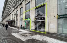 photo_5404630848239244619_y — копия.jpg