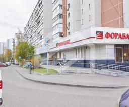 IMG_7714.png