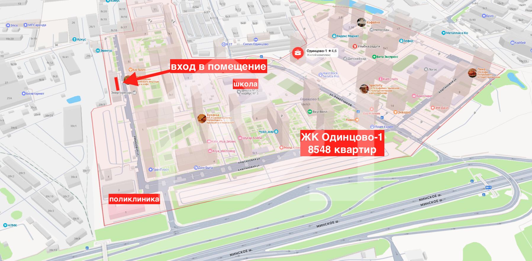 Снимок экрана 2026-04-20 в 12.39.33.png