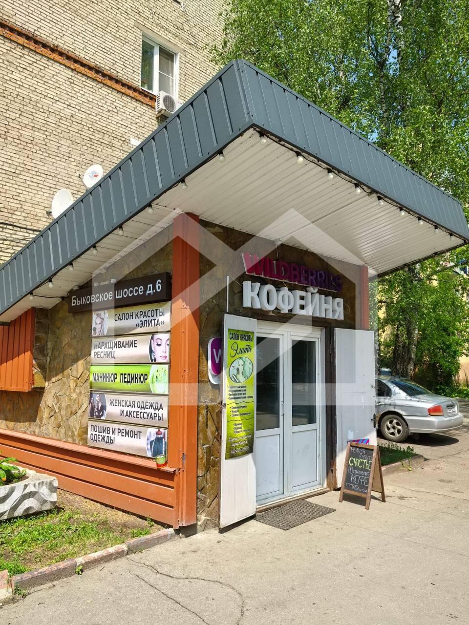 image-20-04-26-04-45 (1).jpeg