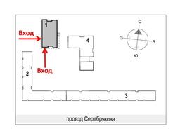 Скриншот 20-04-2026 152414.jpg