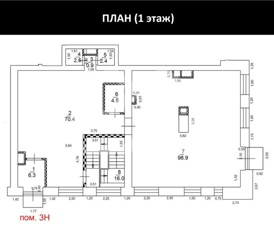 Скриншот 20-04-2026 152423.jpg