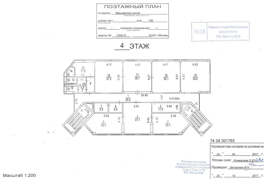 Снимок экрана 2026-03-10 181637.png