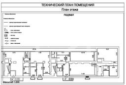 Снимок экрана 2026-03-27 в 13.52.03.png