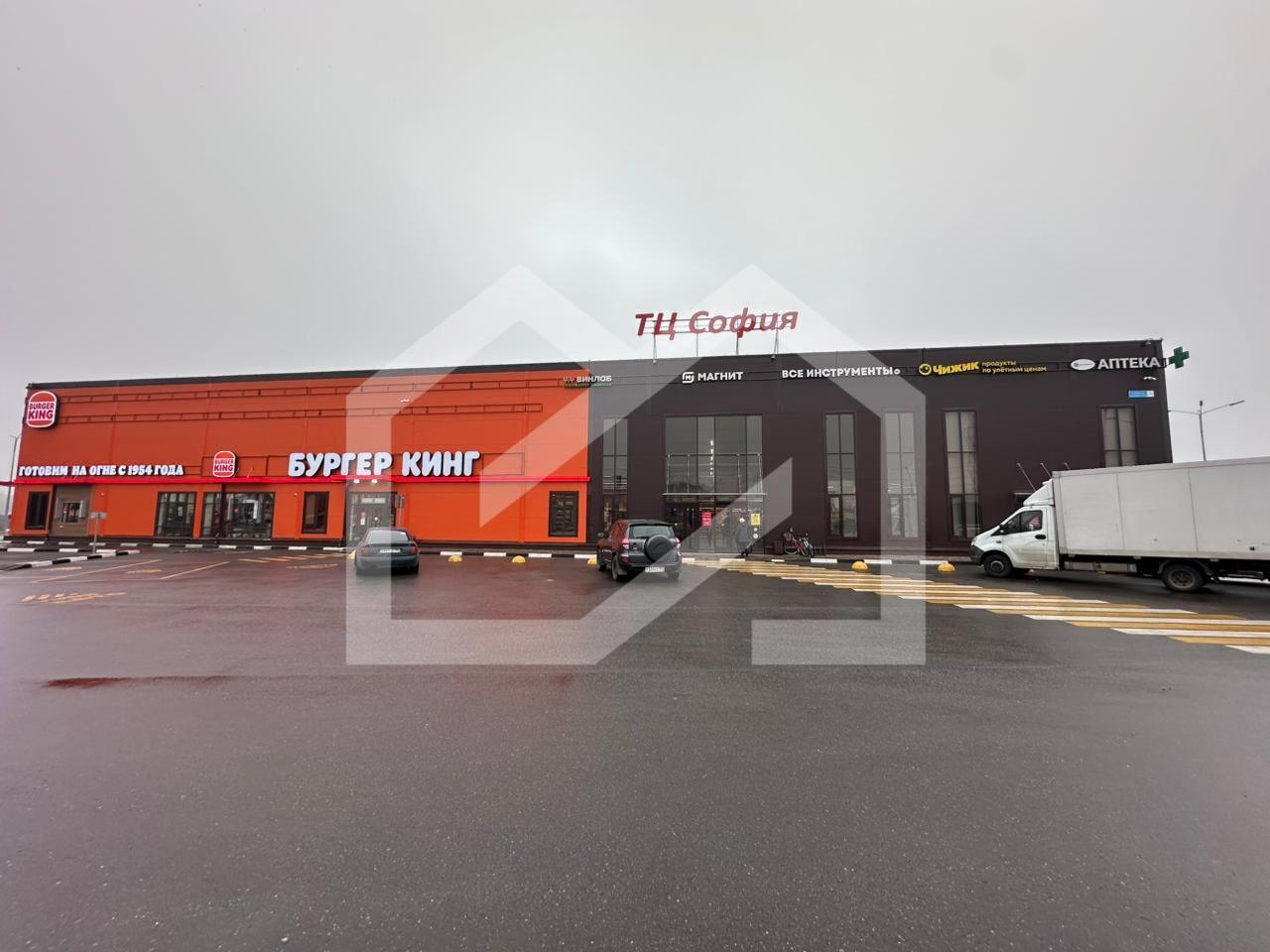 ТЦ София (6).jpeg