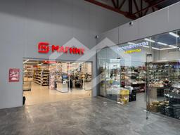 ТЦ София (8).jpeg