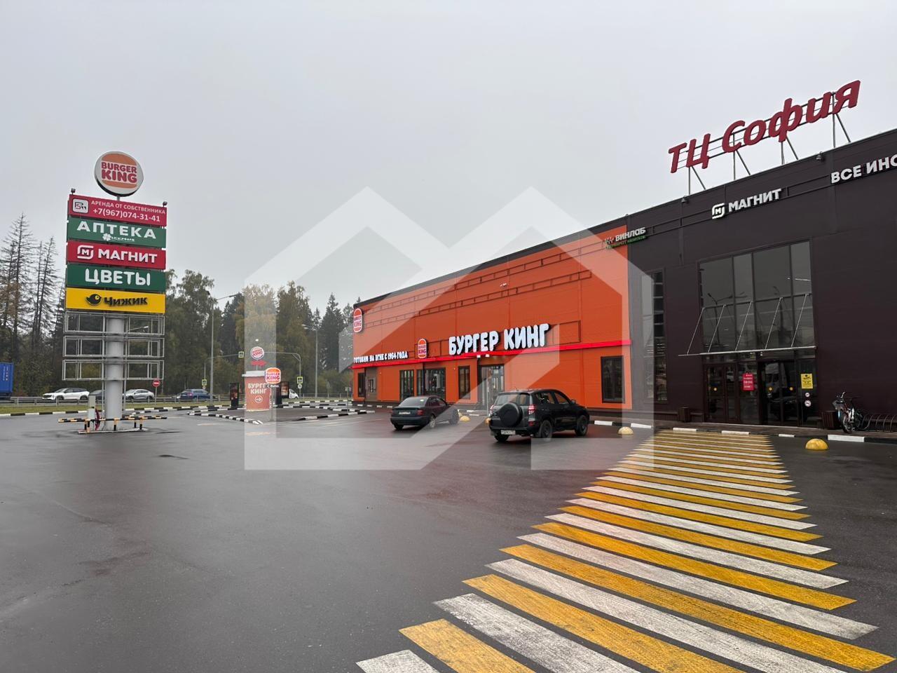 ТЦ София (5).jpeg