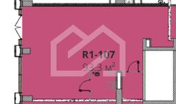 Скриншот 22-04-2026 175024.jpg