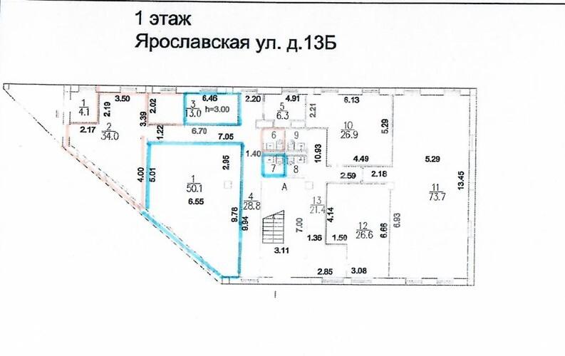 Планировка.jpg