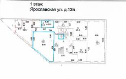 Планировка.jpg