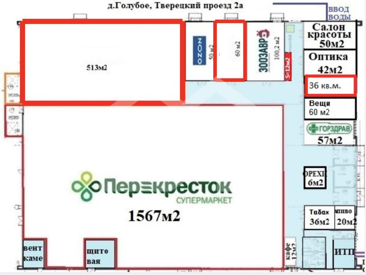 голубое схема.png