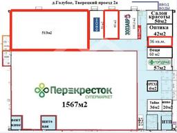 голубое схема.png