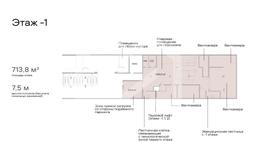 STONE_Ходынка_1__Ресторан_ (1).pdf-image-002.png