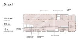 STONE_Ходынка_1__Ресторан_ (1).pdf-image-003.png