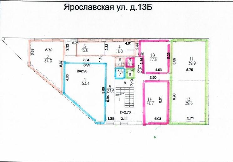 Планировка.jpg