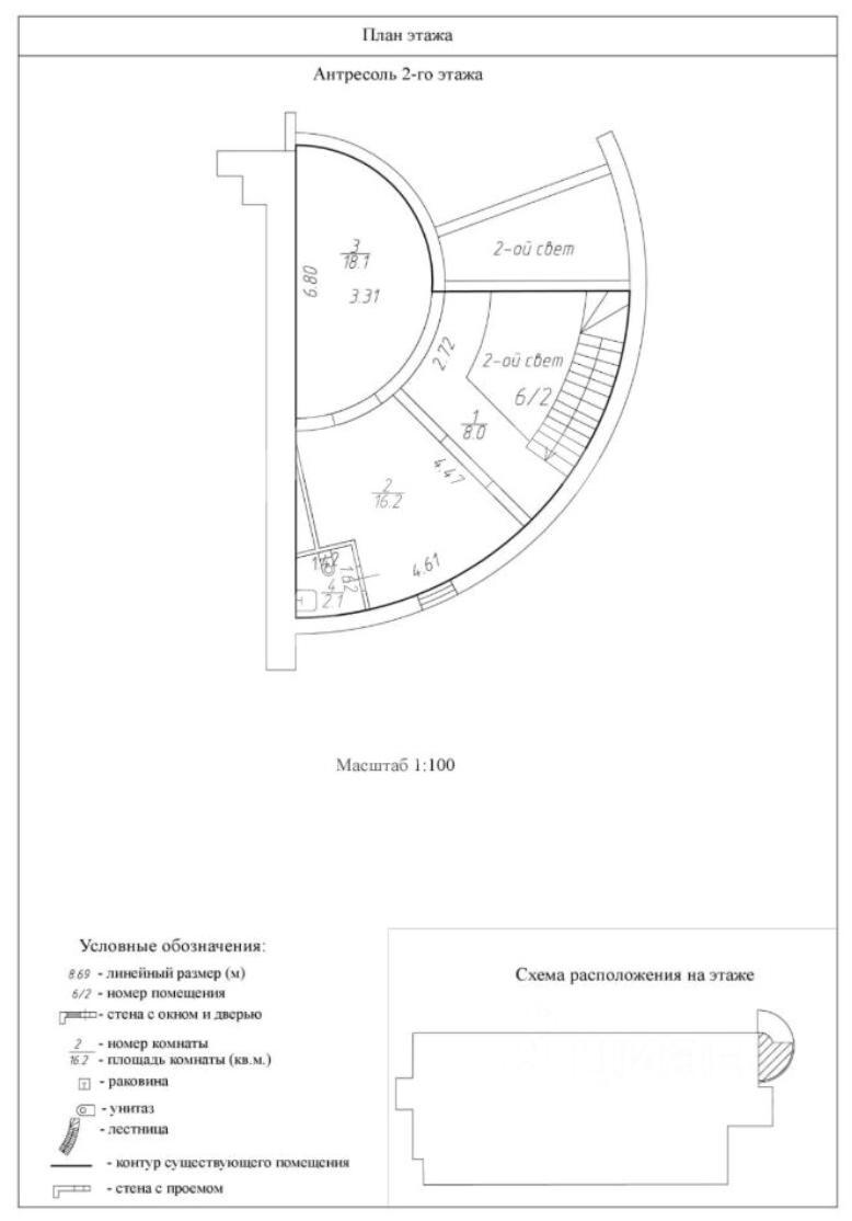 IMAGE 2026-04-24 13:29:30.jpg