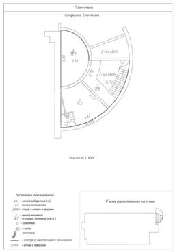 IMAGE 2026-04-24 13:29:30.jpg