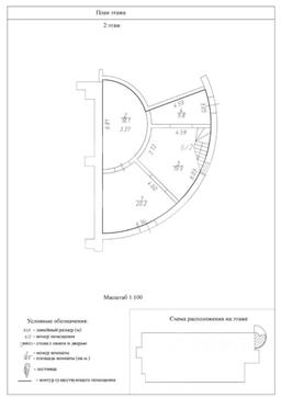 IMAGE 2026-04-24 13:29:42.jpg