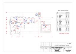 Лукьянова 7 номера цокольн. этажа_page-0001.jpg