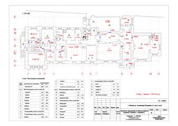 Лукьянова 7 номера комнат 1 этаж_page-0001.jpg