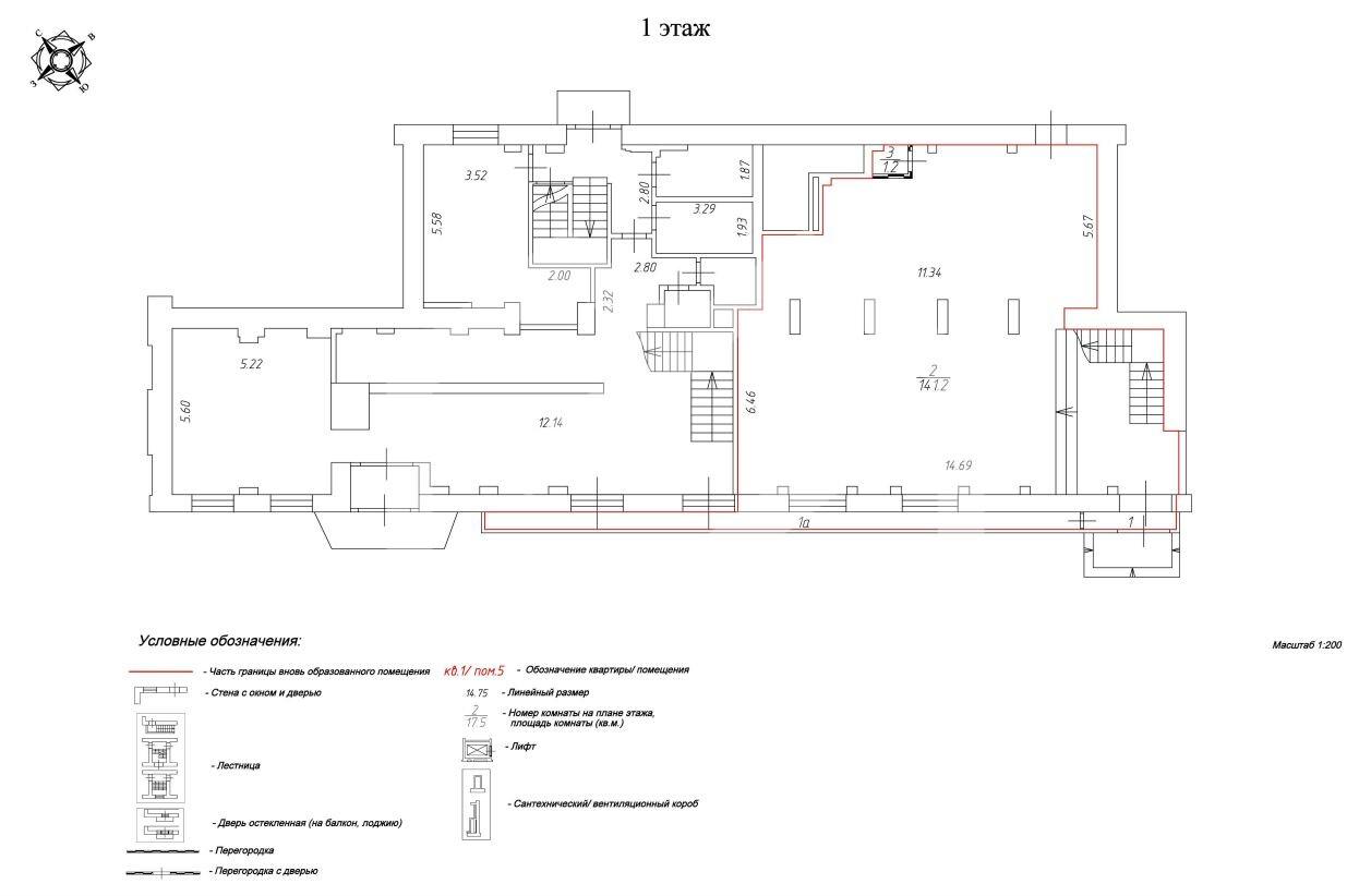 Скриншот 27-04-2026 150048.jpg