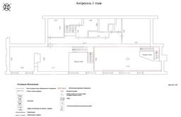 Скриншот 27-04-2026 150119.jpg