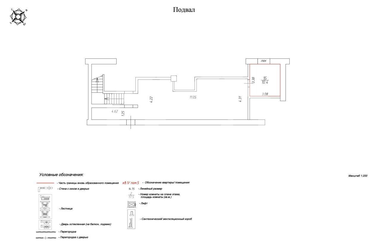 Скриншот 27-04-2026 150059.jpg