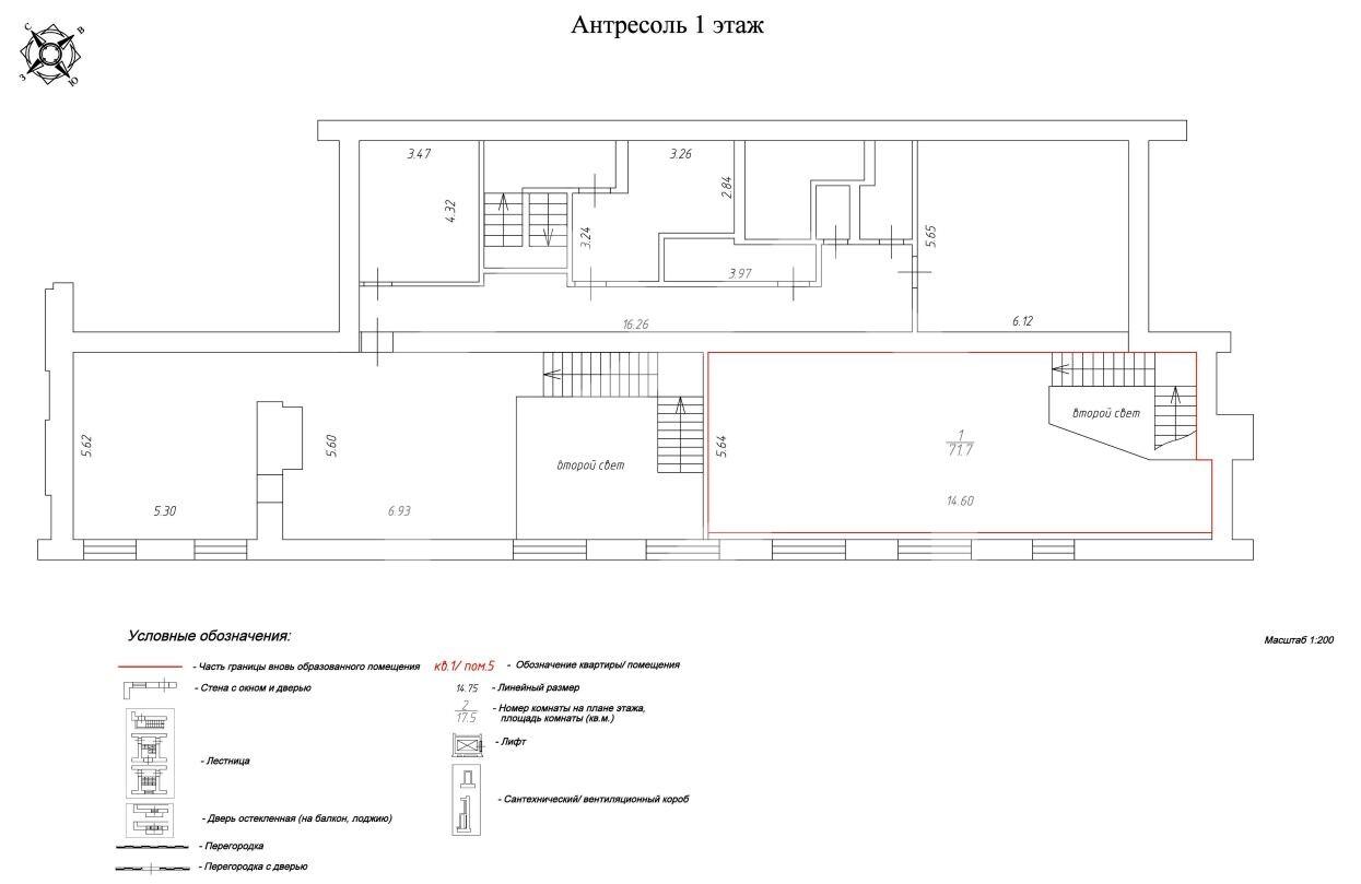 Скриншот 27-04-2026 150119.jpg
