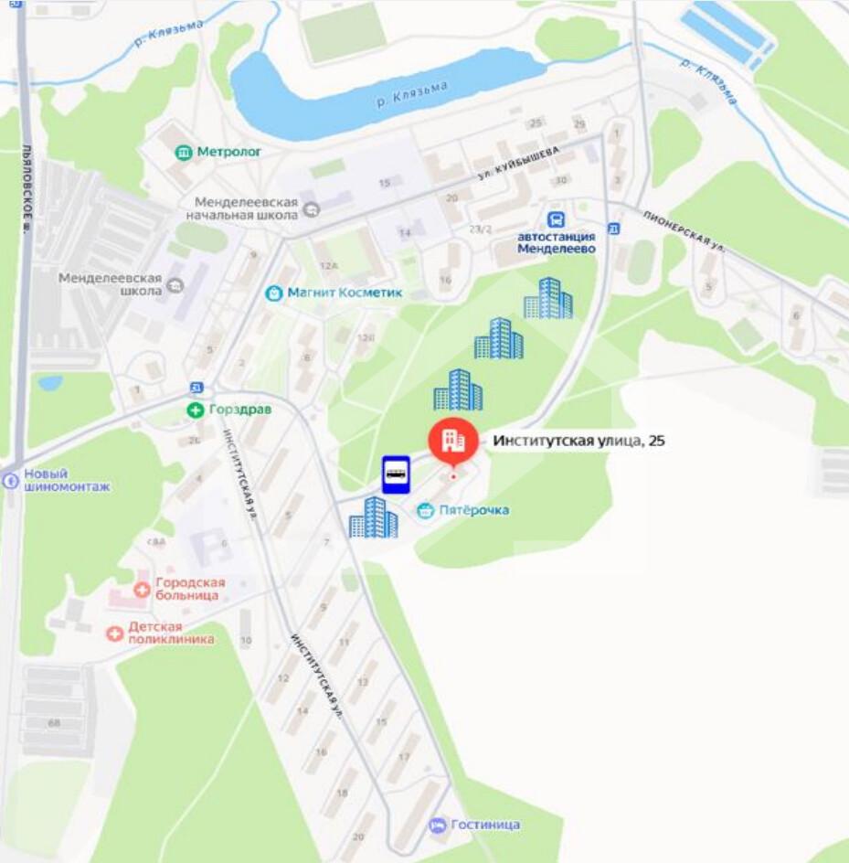 ТЦ Менделеево1.png