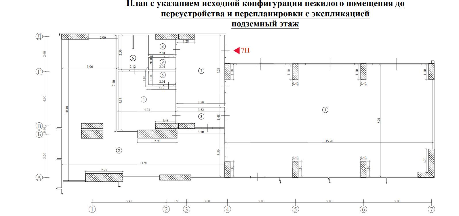 Снимок экрана 2026-04-29 151129.png