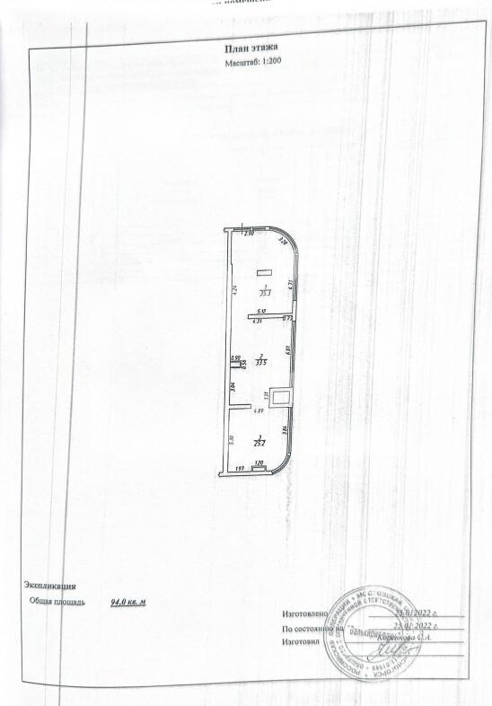 Снимок экрана 2026-04-29 152722.png