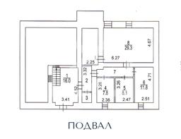подвал.png